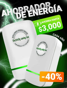 AHORRADOR DE ENERGIA ⚡ DELUXE® ⭐⭐⭐⭐⭐